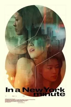 Три истории в Нью-Йорке онлайн